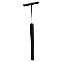 Hanging light fixture CX8001LEDlinearIP20