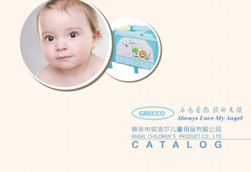  , ,   Angel Children's Product Co.,Ltd