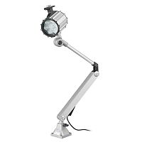 Lamp 0538ALEDIP44