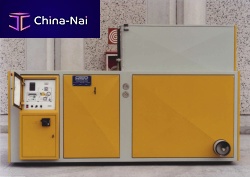 Roller mill LP seriesfor metalsfor the plastics industry