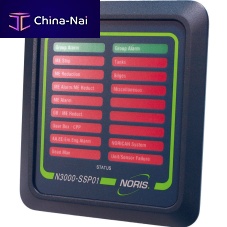 Ship alarm and safety system N3000-SSP01for yachts
