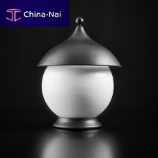 Table lamp ILLUSTRI L9metalcontemporarywireless