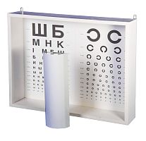 Illuminated eye chart AR-1M