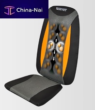 Vibration massage seat cover Zet-824heating