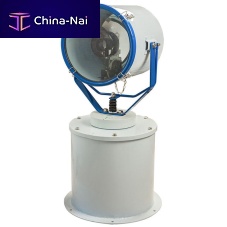 Search floodlight for ships