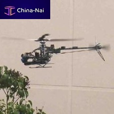 Industrial drone Easycoptersurveillancehelicopterelectric motor