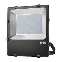 LED floodlight SLIM MANACORlampwaterproofoutdoor