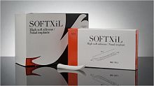 Nasal dorsal implant SoftXiLanatomicalsilicone