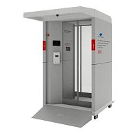 Airport disinfection system M64ultrasonic