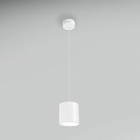 Pendant lamp RONDaluminumepoxyminimalist