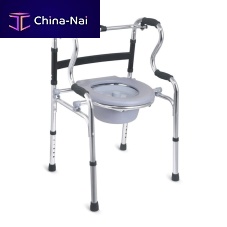 Mobility walker with seat YF-WK04