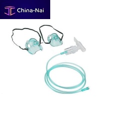 Nebulizer kit with mouthpiece with hosewith mask