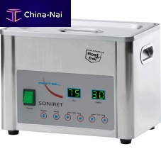 Ultrasonic cleaning machine SONIRETautomatic