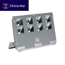IP66 floodlight NEXT LEDcommercialindoor