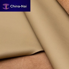 Seat upholstery leather Magmanaturalplain