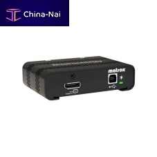 Graphics display controller DualHead2Go Digital SE