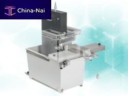 Diamond band saw 300 CLfor metalsfor compositesfor ceramics