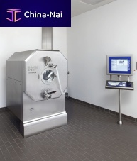High-performance coating machine BFC TriPan for pharmaceutical applicationsfor tablets
