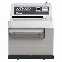 X-ray film processor AT 2000XR