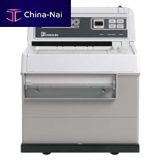 X-ray film processor AT 2000XR