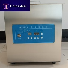 Medical ultrasonic cleaner FY-CSBstainless steel