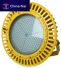 LED spotlight MAXL-515,520,523
