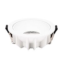 Recessed downlight HD-TH4075LEDroundIP20