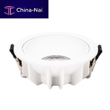 Recessed downlight HD-TH4075LEDroundIP20