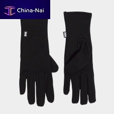 Sailing glove LIFA®fullmen's