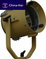 Search floodlight 273 HGSfor shipshalogen