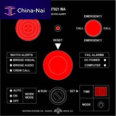 Ship alarm system NT921WAmonitoring
