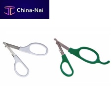Medical staple remover SRG-T, SRG-U