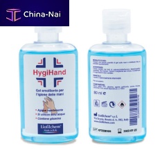 70% hand sanitizer HygiHand500 mL100 ml1000 mL