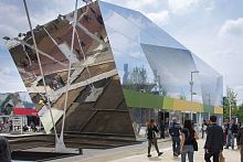 Panel cladding MIRRORLITEcompositealuminumreflective