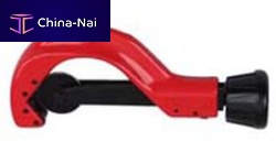 Pipe cutter