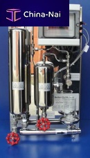 Water cooler BOILER CHECK POINTfor the food industryindustrialfor mining applications