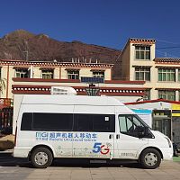 Ultrasound imaging mobile radiology room 5G