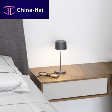 Table lamp OLIVIA MICRObedside tablealuminumcontemporary