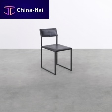 Contemporary chair on_12indoorleathersteel base