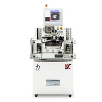 Automatic wire bonder ICONN MEM PLUShigh-speed