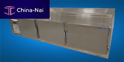 Ship refrigerated counter CFC8T-2M-S / CFC8T-2M-SN
