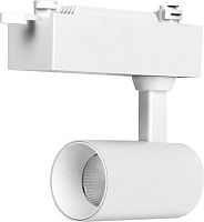 LED track light SINGLE CIRCUITcylindricalmetalcommercial