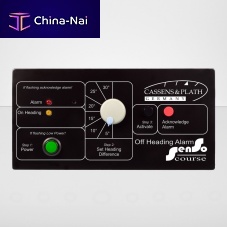 Ship alarm SENSOcoursedirectional