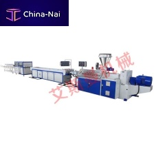 Pipe extrusion line for PVC