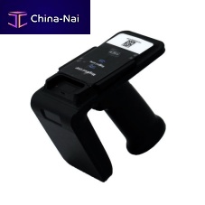 Mobile RFID reader MagSled USBBluetoothlong-range