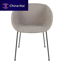 Contemporary chair Festonfabricleathersteel base