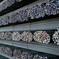 Reinforced concrete steel bar rebar