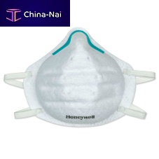 Disposable respirator DC365 seriesN95cup shapedsurgical