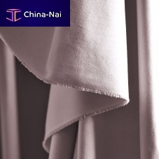 Upholstery fabric Allegra : HALG134345for curtainplaincotton