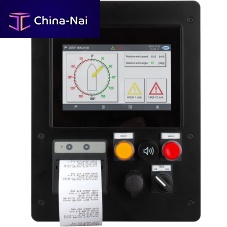 Ship alarm system WAU 100monitoringanemometer